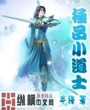 澳门精准正版免费大全14年新股指期货如何开户